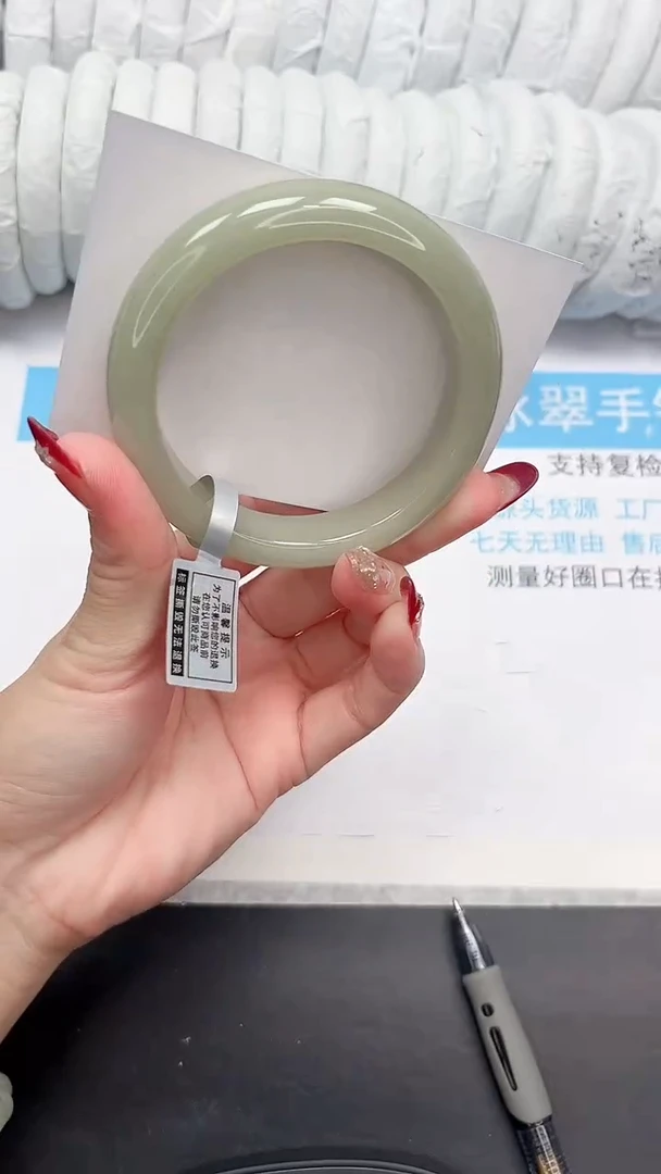 未镶嵌手镯石英质玉156-59DK