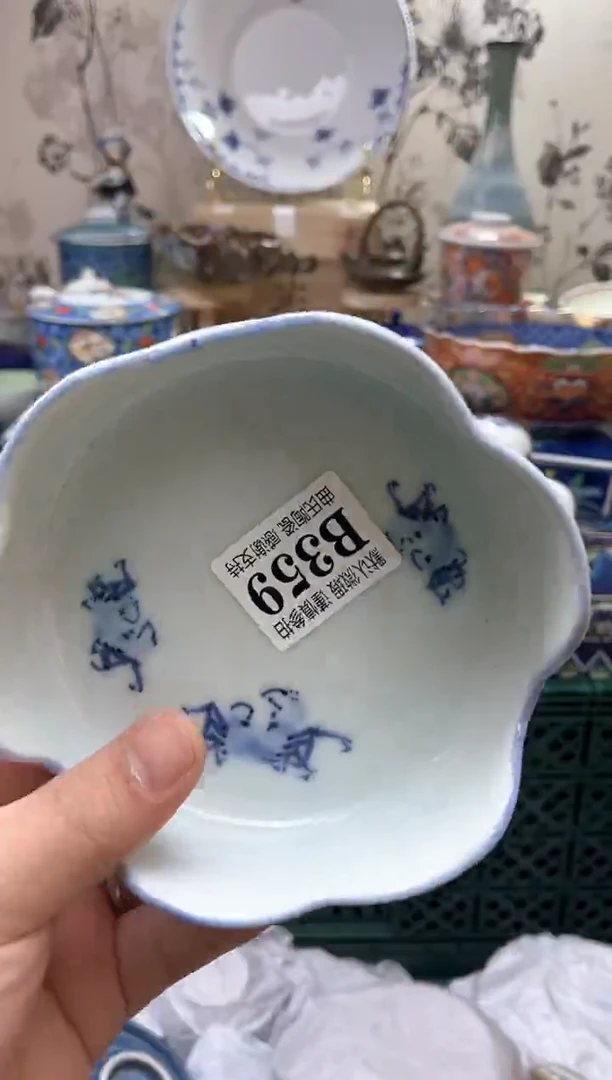【闪购商品】满16米包邮一单一拍不压单感谢支持！