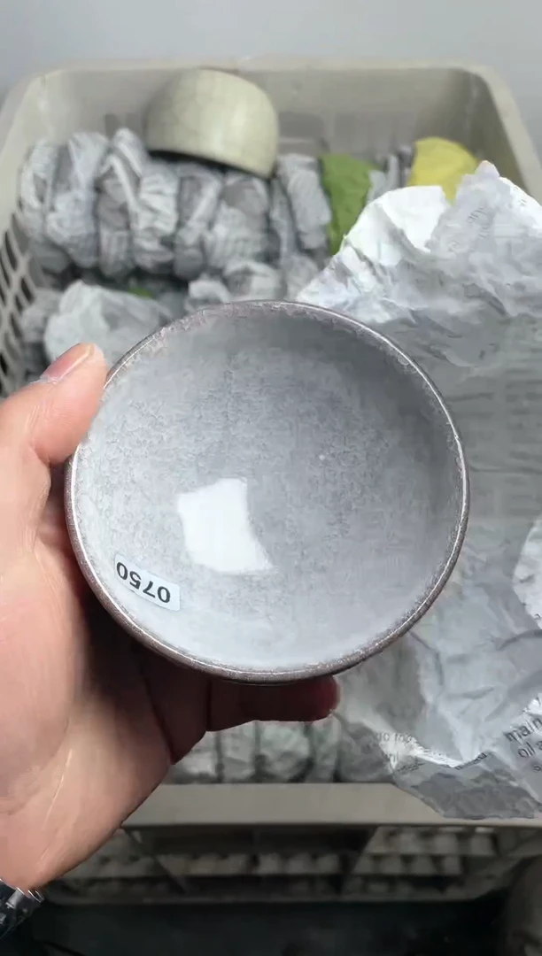 【闪购商品】茶盏高端茶器主人杯750