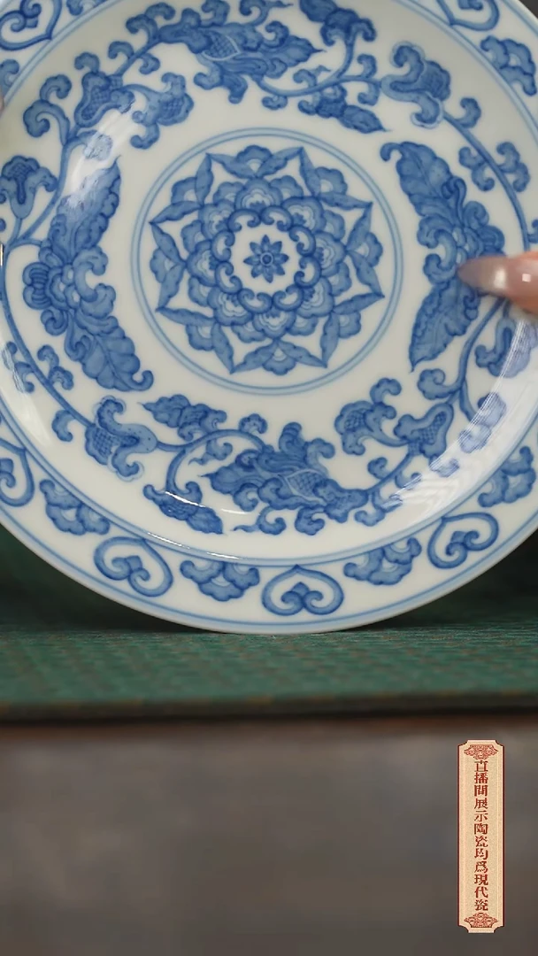 瓷片柴窑青花破价福利