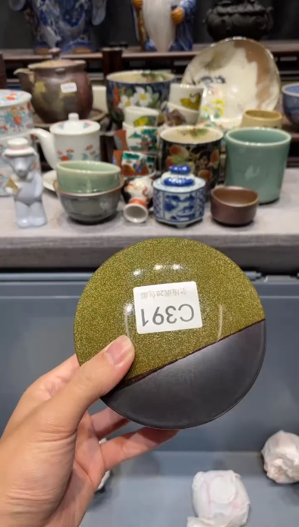 瓷片拾*?闪购商品专用链接