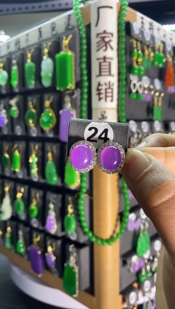 【闪购商品】翡翠耳饰银S925镶嵌24....