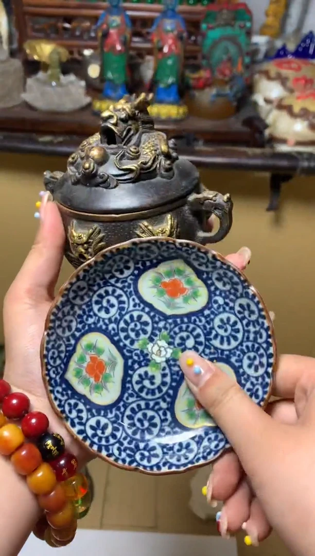 瓷器默认微瑕瓷器