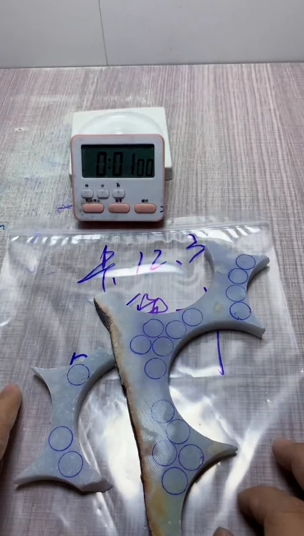 翡翠挂件未镶嵌笑**生毛货不包工不包抛