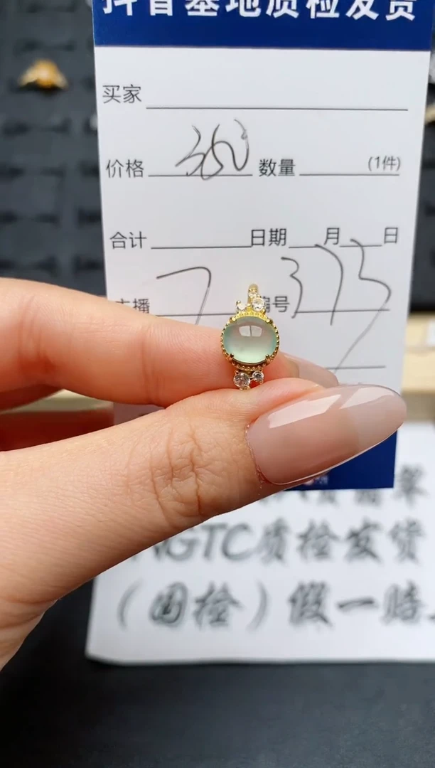 翡翠戒指银S925镶嵌...........