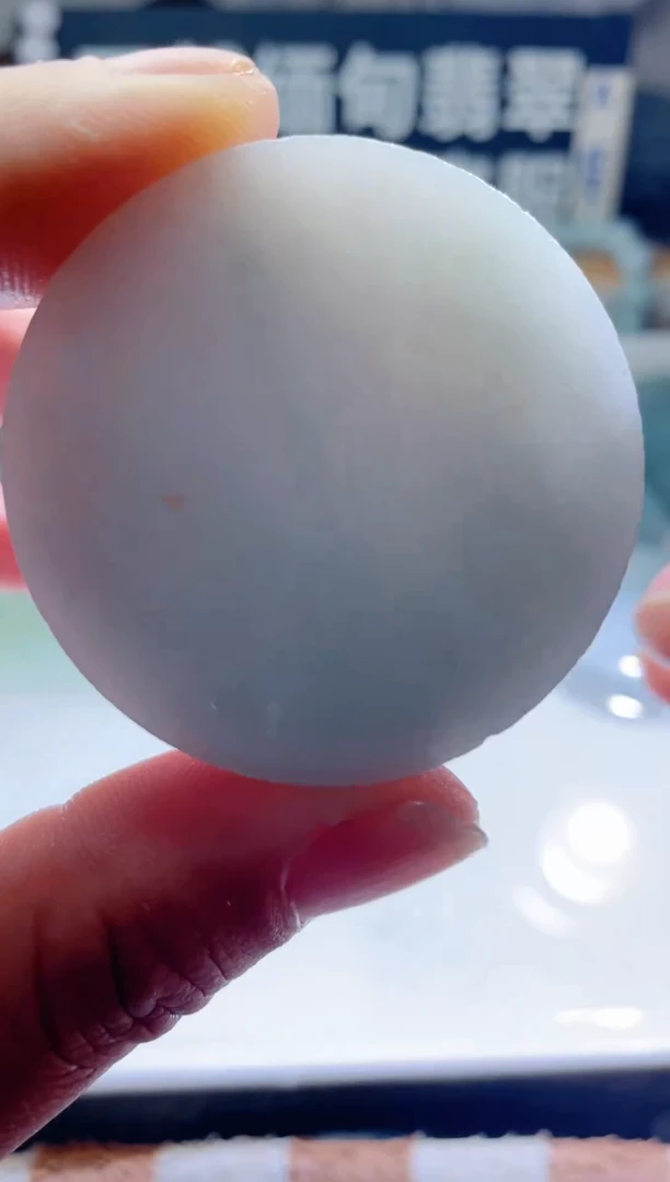 颈饰未镶嵌翡翠随缘1033