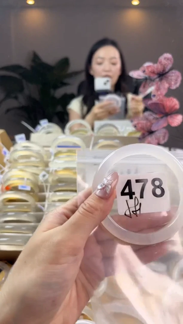 玛瑙/玉髓手镯未镶嵌478