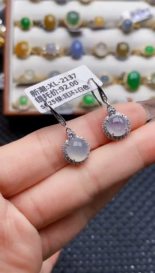 银S925镶嵌戒指翡翠7452