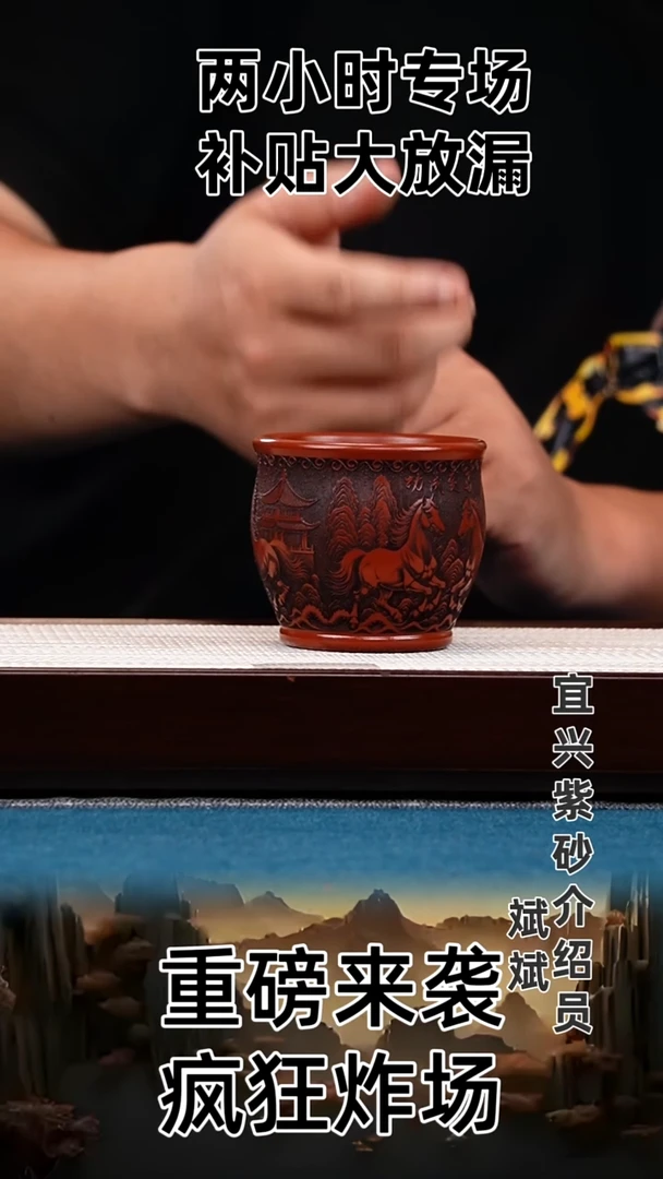 茶壶紫砂宜兴原矿高端紫砂