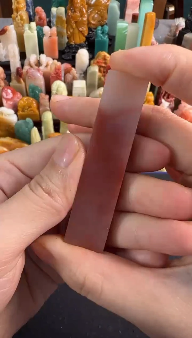 【闪购商品】昌化石印石编号编号5457