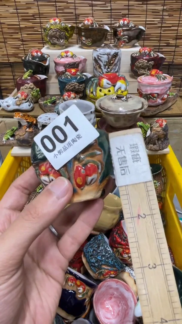 未****️001精美粗陶手工柴烧