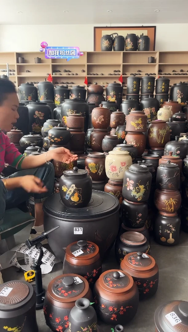 罐瑕疵茶叶罐 彩填冬瓜  025