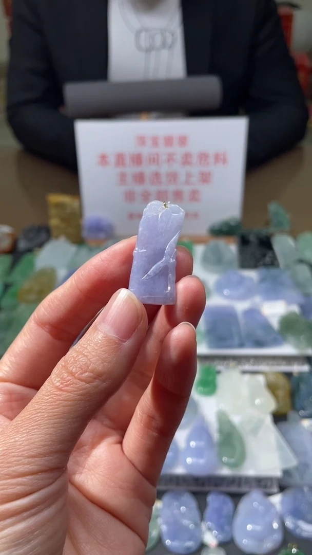 【闪购商品】翡翠颈饰18K金镶嵌|挂件其它A1|