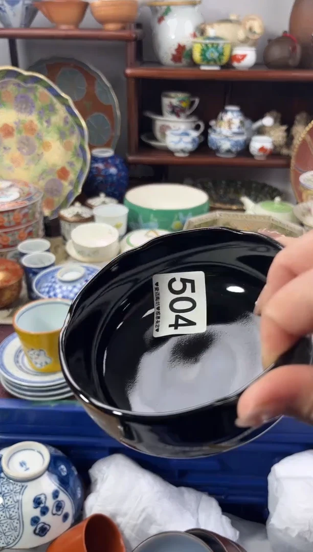 【闪购商品】瓷片504..............