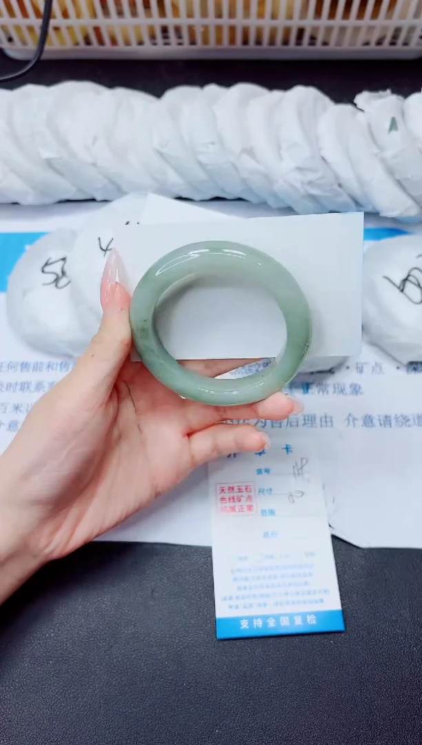 石英质玉手镯未镶嵌159/50