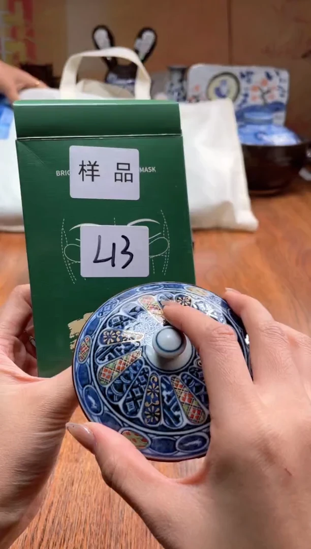 瓷片瓷片满20米包邮一单一付