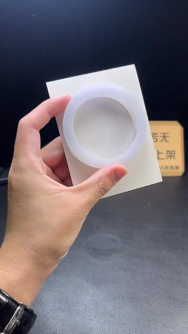 定制翡翠手镯未镶嵌捌****）定制