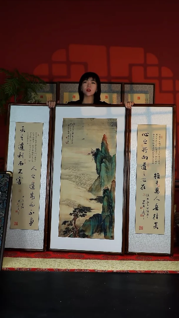 实木竖款中堂挂画