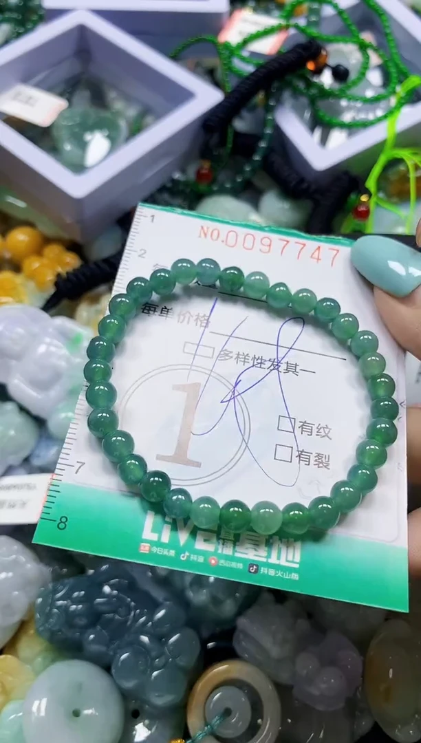 颈饰未镶嵌翡翠翡翠闪购Y0097747