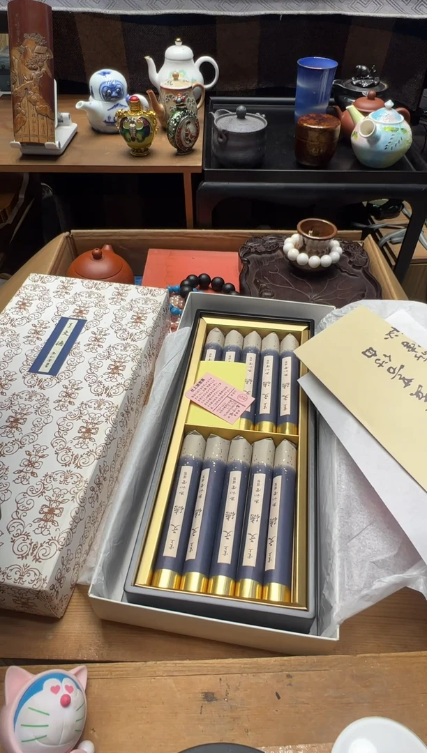 瓷器闪购商品 如图 中古品默认微瑕