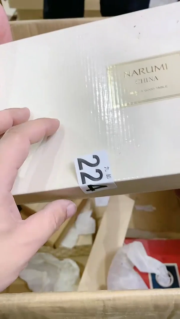 【闪购商品】瓷片224德为天下德为天下德为天下