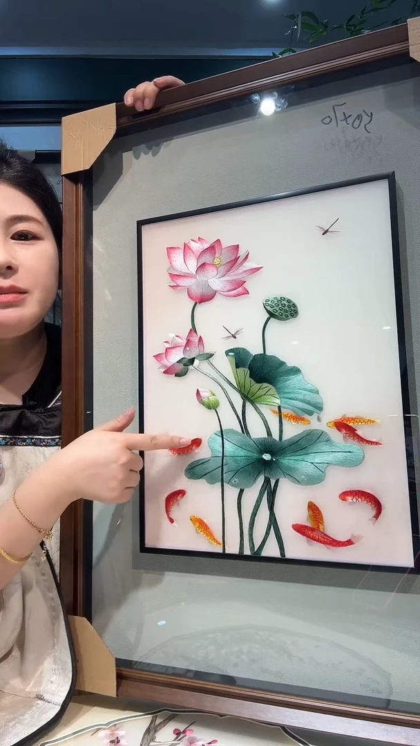 竖款非遗苏绣手工刺绣装饰画不包邮