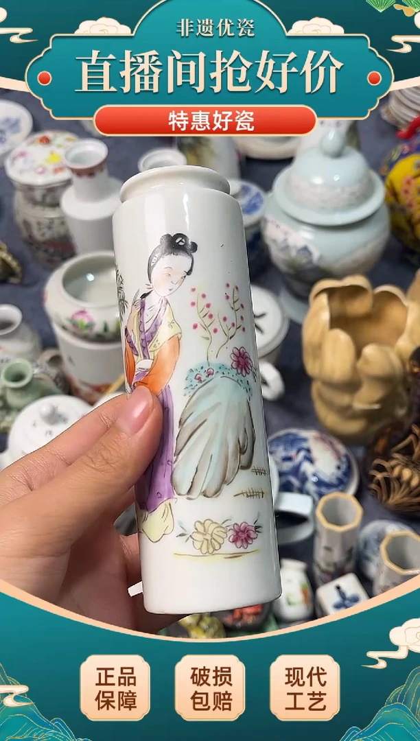 陶瓷陶瓷陶瓷陶瓷陶瓷