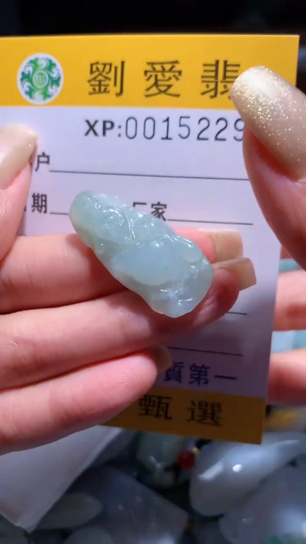 翡翠未镶嵌颈饰翡翠A货 多样性发其一（不含链）