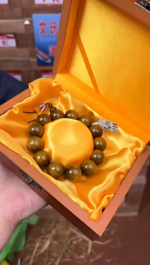 珠阙集闪购福利V（无礼盒）