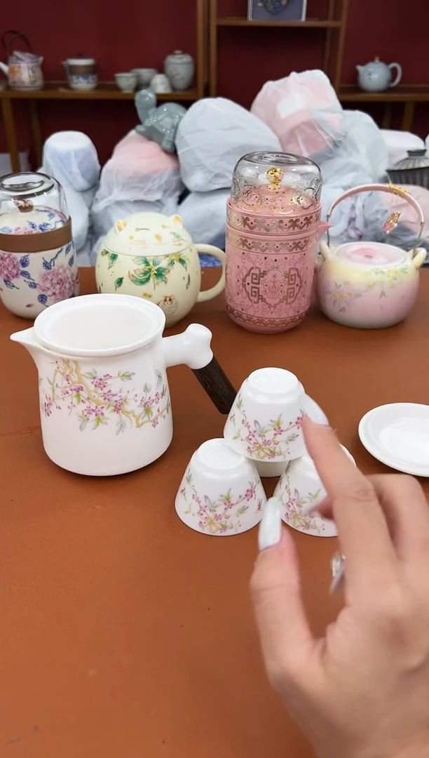 启明茶具闪购链接@@YS452