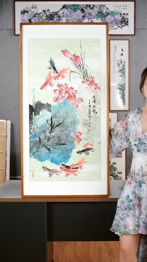 国画阿里丁《连年有余》含框122*62厘米