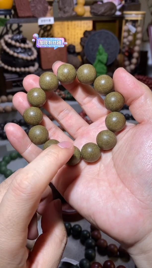 【闪购商品】泥塑茉莉竹清香方手串1.7*13