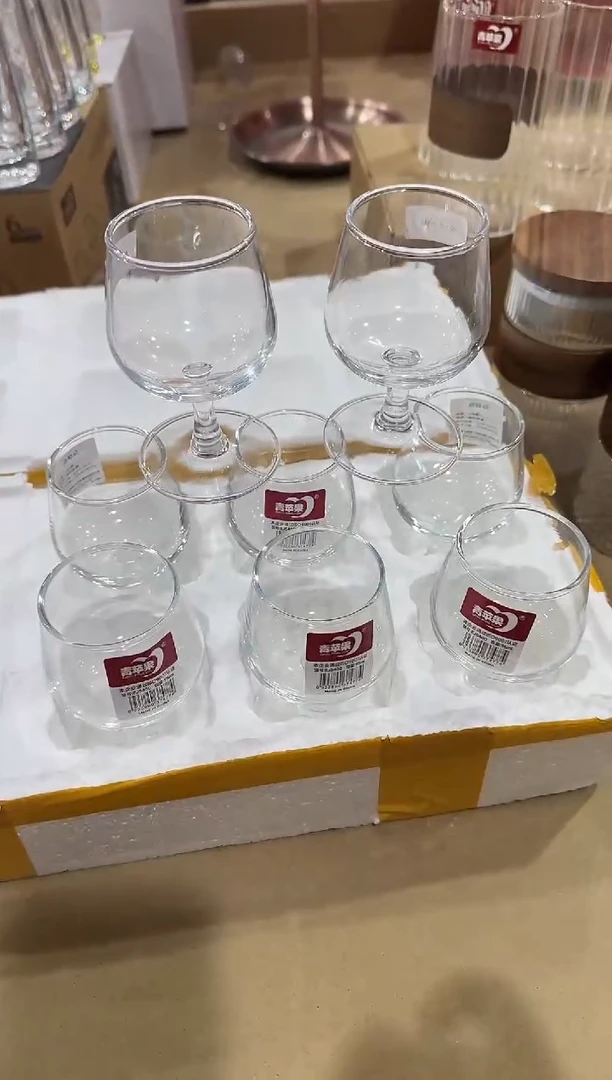 【闪购商品】玻璃无盖款青苹果闪购价*8