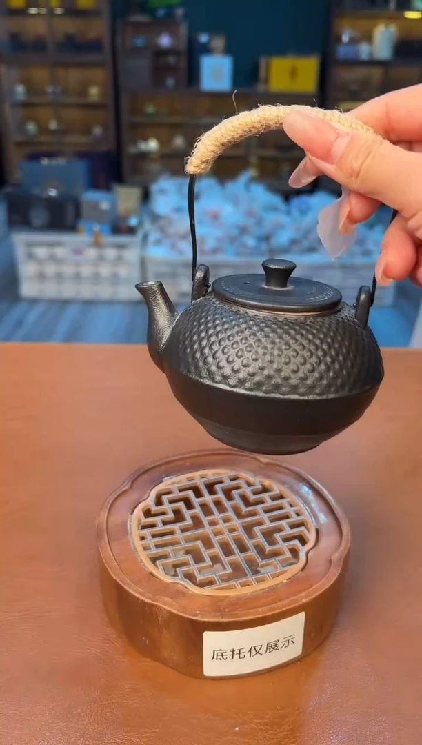 【闪购商品】熹物茶空间清仓福利品111111