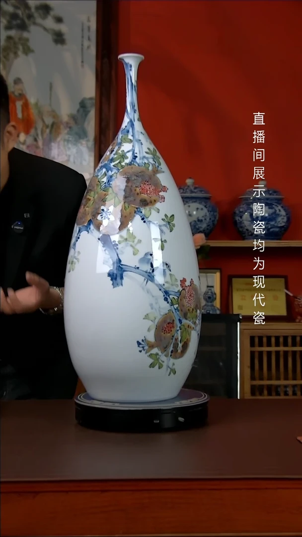 瓶景德镇御匠邦陶瓷1