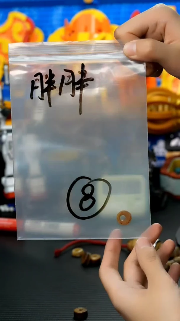 【闪购商品】鹿骨手串/手链08藏传原生态藏传饰品.