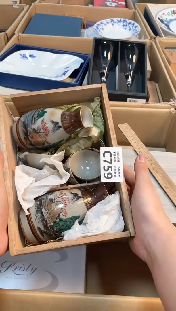 【闪购商品】闪购闪购闪购闪购