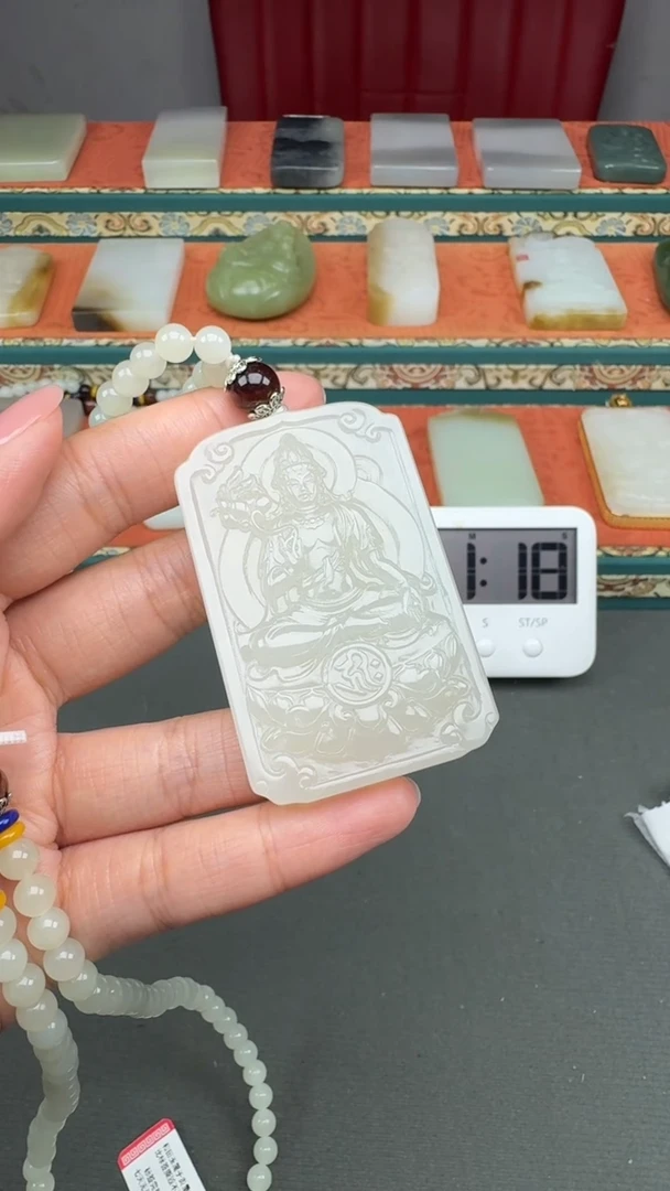 【闪购商品】和田玉颈饰未镶嵌婷婷