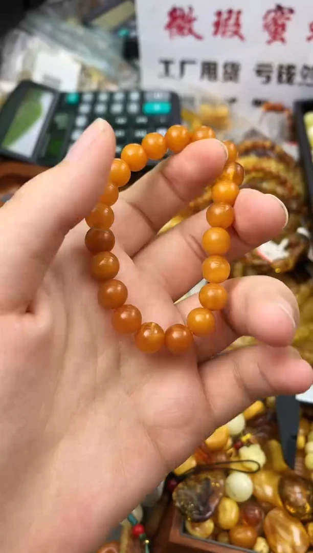 【闪购商品】琥珀珠宝奇石未镶嵌56351