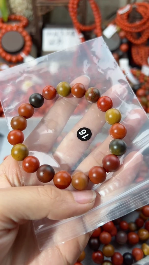 【闪购商品】南红玛瑙手串未镶嵌10