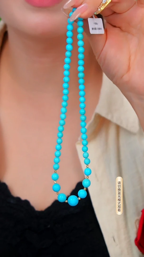 18K金镶嵌绿松石项链多样性发一 6-12mm