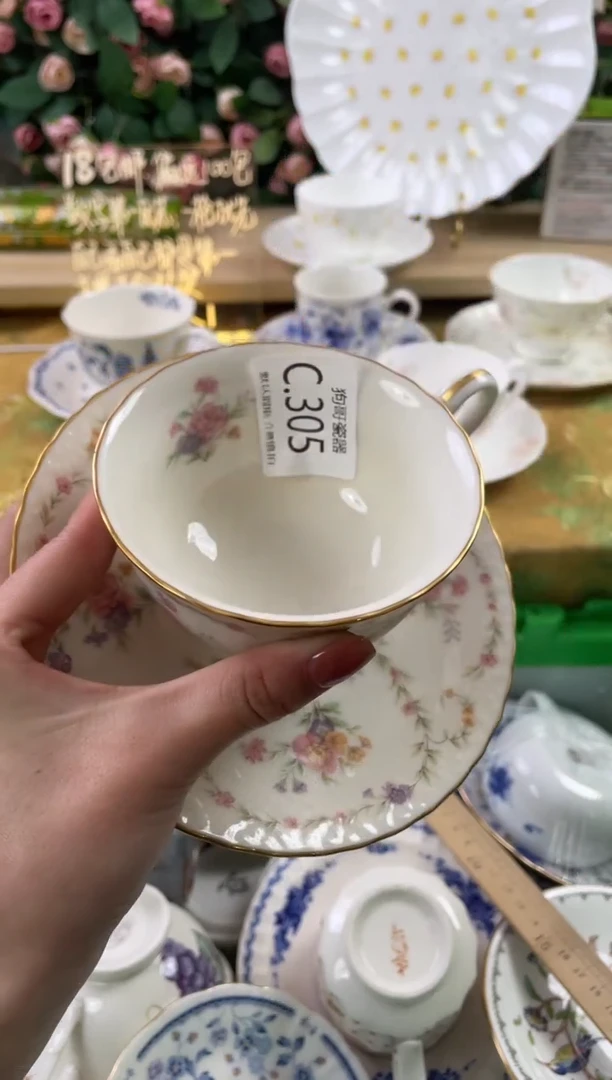瓷片c****n305狗哥瓷器直播间111