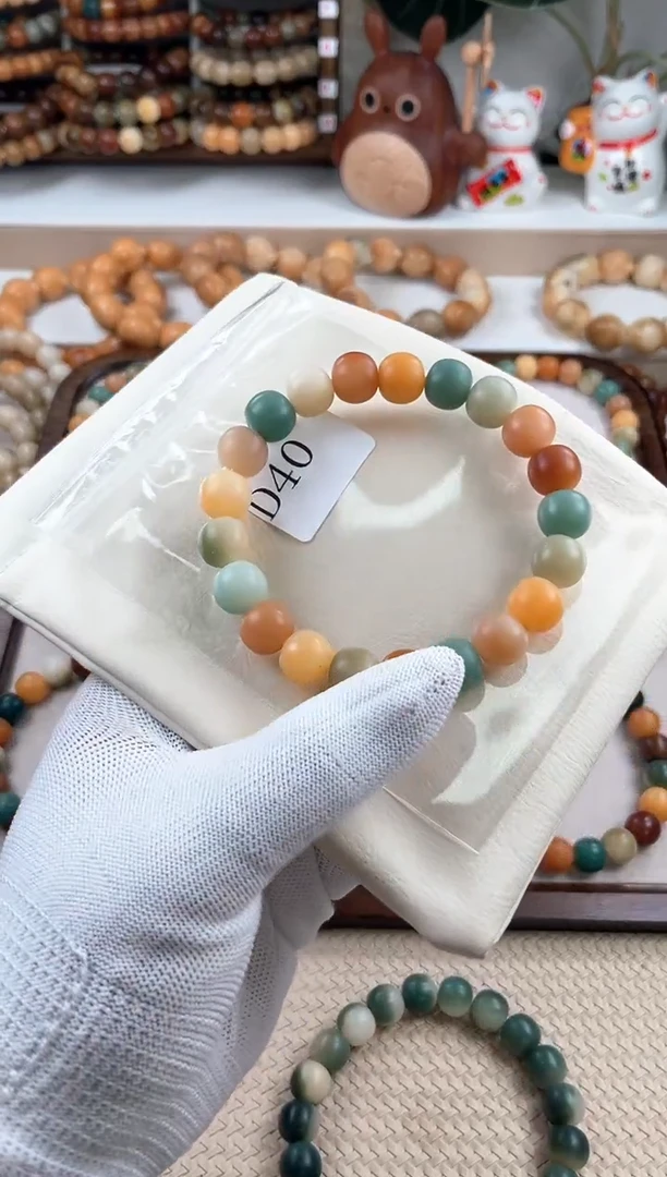 【闪购商品】菩提根/象牙果吊坠d40卡12 干磨