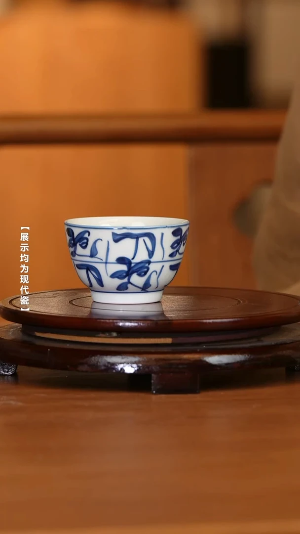 栗子严选茶器好物@@古窑