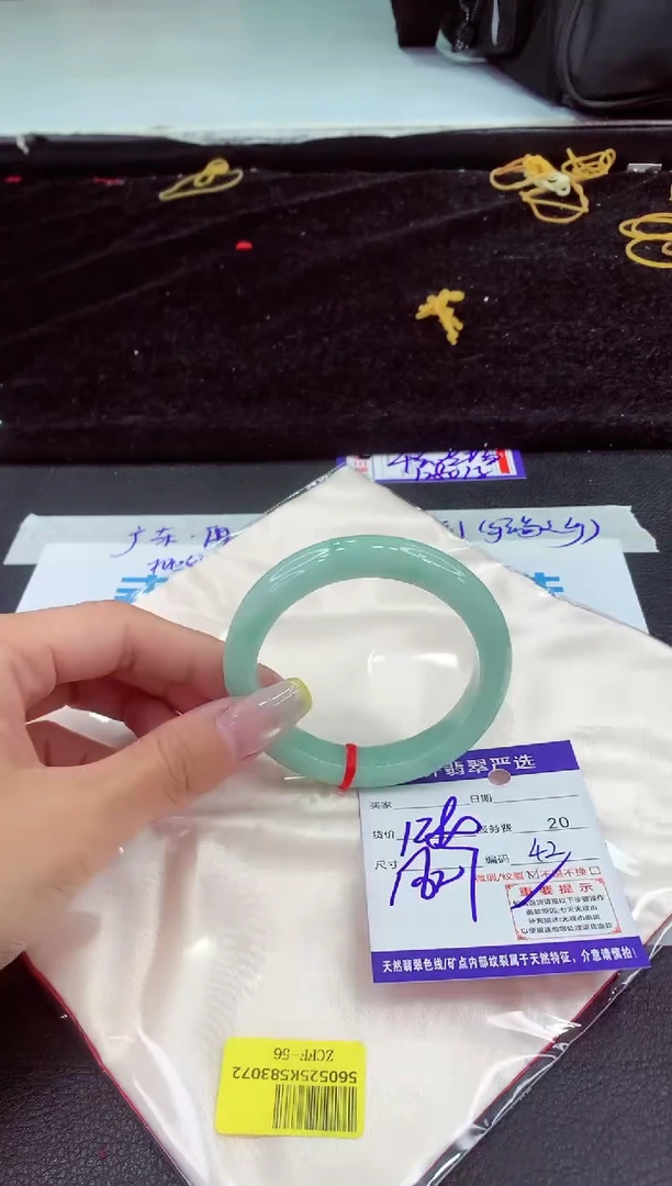 未镶嵌手镯翡翠11111111111111111