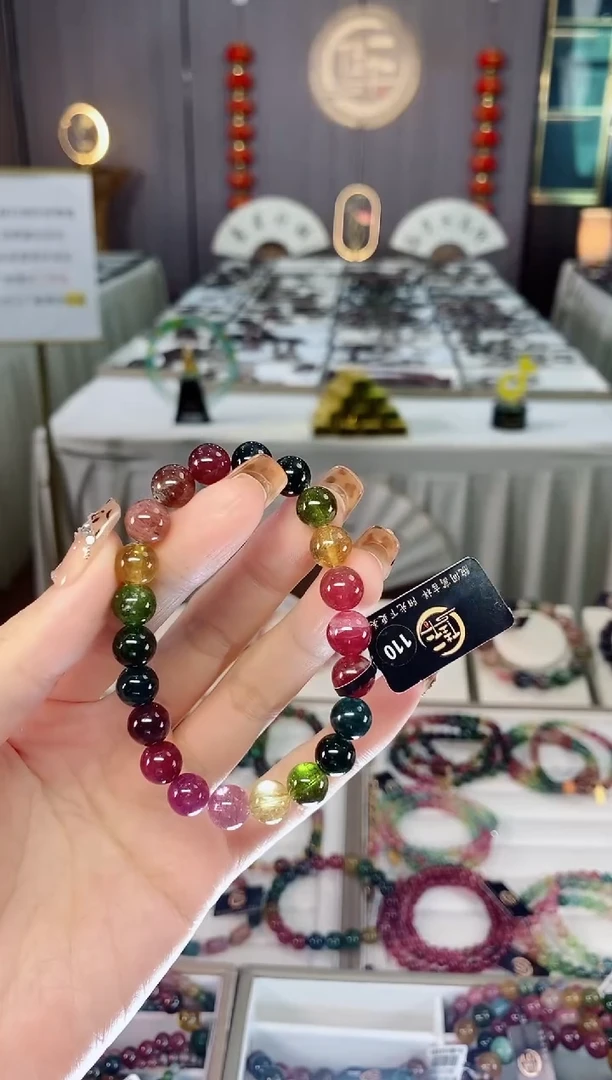 未镶嵌老矿碧玺单圈手串8mm+碧玺dan多样性发货一条