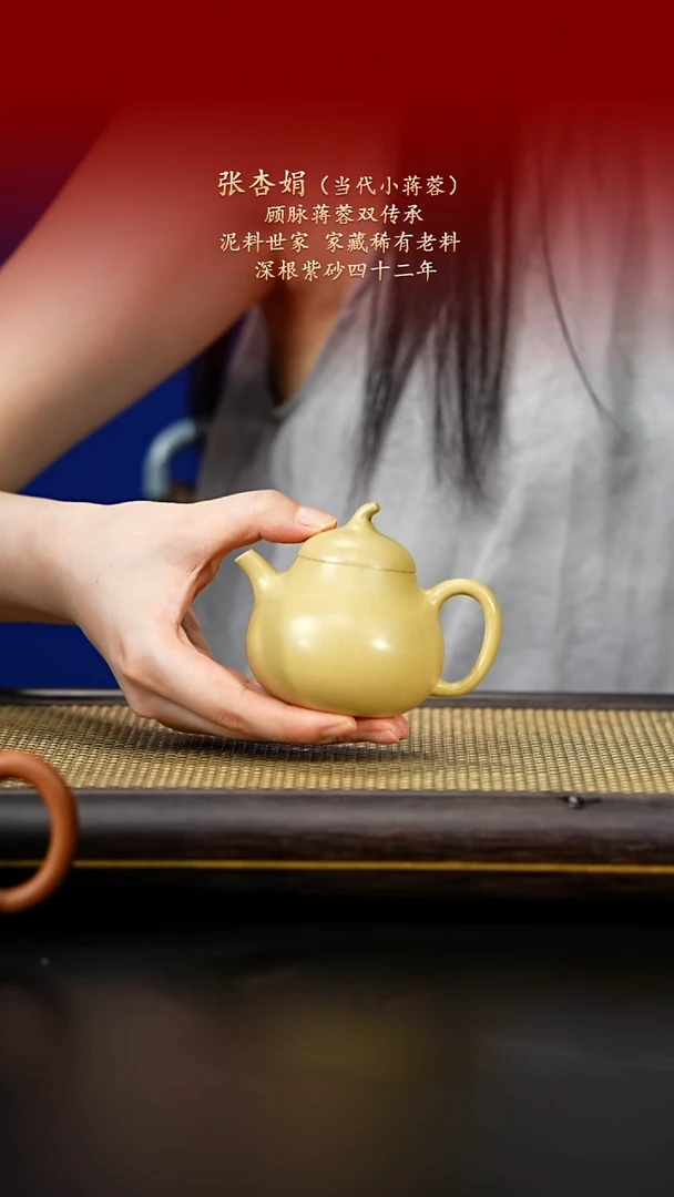 茶壶紫砂紫古斋紫砂13