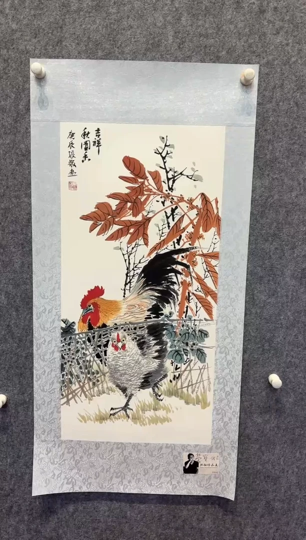 国画  悲鸿艺术/张敬/国画