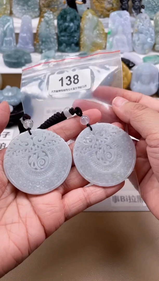 【闪购商品】翡翠颈饰未镶嵌天然缅甸A货翡翠多样性发一138