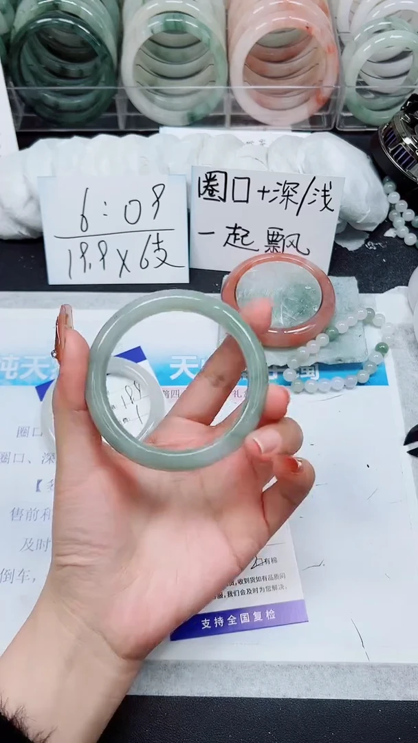 【闪购商品】石英质玉手镯未镶嵌A10-60/61